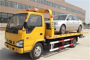 东昌道路救援一般怎么收费