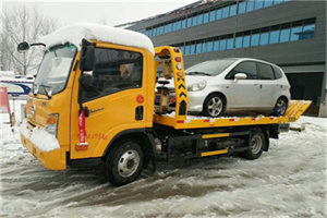 东昌附近道路救援服务