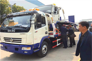 东昌汽车道路救援拖车价格